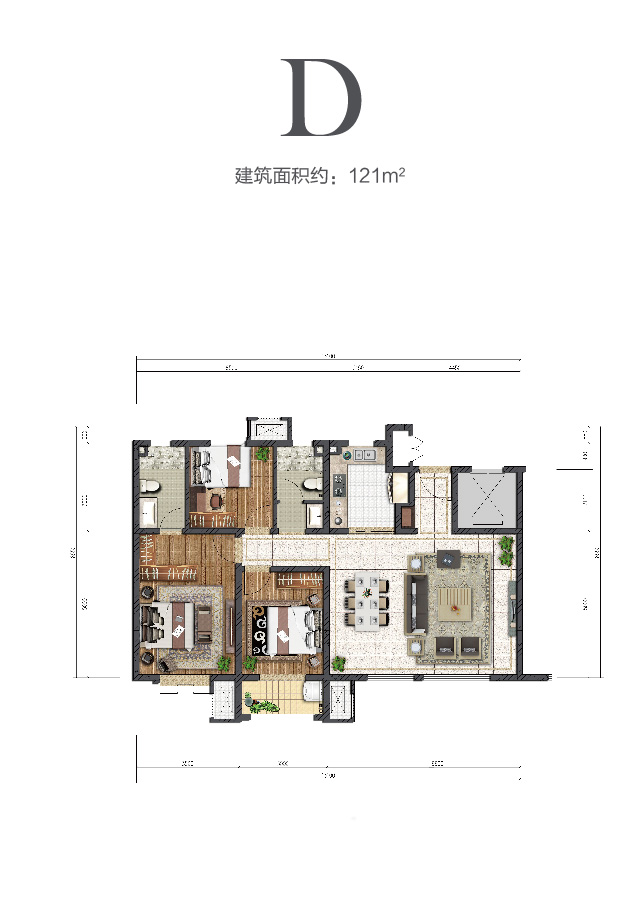 金輝中環(huán)云著121㎡戶型圖